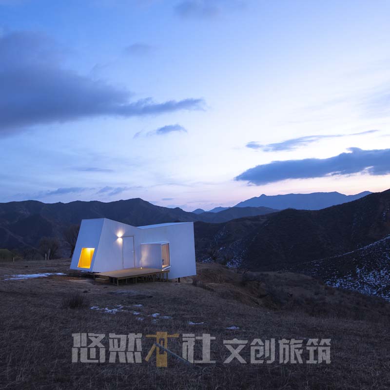 游舍：崖边小屋